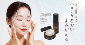 Crème pour le visage TERASTEM, supernatant de culture de cellules souches, crème hydratante conditionnante pour la peau, soins de la peau japonais - Product Image 2