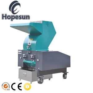 Strong power cardboard blade grinder crushing crusher bottle machine, bag crusher