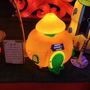 2024 tendance Vintage <span class=keywords><strong>citrouille</strong></span> <span class=keywords><strong>Halloween</strong></span> éclairage décoratif Jack-O-lanterne spectacle décoration décor à la maison fournitures de fête - Product Image 6