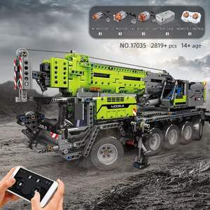 مجموعة ألعاب إلكترونية هندسية تقنية تحكم عن بعد مركبة بناء سيارة مدينة شاحنة رافعة كتل بناء للأطفال - Product Image 3