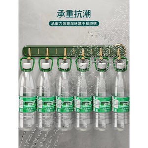 Modern Wall Mounted <b>Hooks</b> 6 <b>Hooks</b> Strong <b>Adhesive</b> No Drilling Required For Bathroom Toilet Robe <b>Hooks</b> - Product Image 3