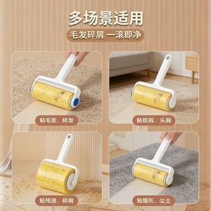 Rouleau anti-peluches de 10 cm de large, adhésif puissant pour vêtements, élimination de la poussière et des cheveux - Product Image 3