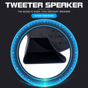 Bosche สัญญาณประเภทรถ12V แตรลมรถจักรยานยนต์เสียงดังมาก510Hz ลำโพงทวีตเตอร์ป้องกันการรบกวนของหอยทากแตรทำจากพลาสติก - Product Image 6