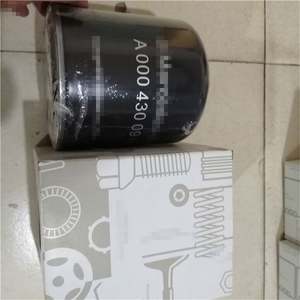 Elemento de Filtro de Aceite A0044293795 Apto para Generador Diésel Deutz, Filtro de Camión 2992261 8190948 A0004291297 5001004902 - Product Image 2