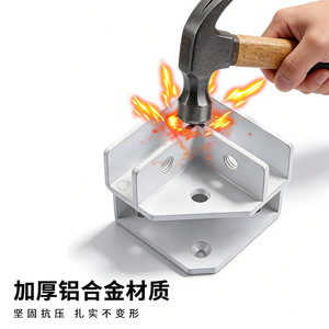 Guangdong Zuogang Aluminum Alloy Glass Clip For Tile <b>Corner</b> <b>Protector</b> Outdoor Durable Connector - Product Image 1