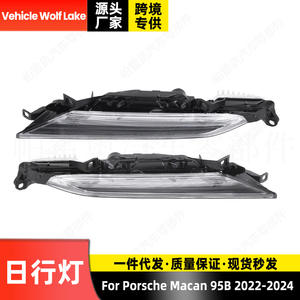 Feux de jour à LED pour Porsche Macan 95B 2022-2024, lampe de pare-chocs avant droite 95B941042B, gauche 95B941041B - Product Image 5