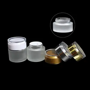 空哑光透明玻璃面霜罐20g 30g 50g化妆品面霜罐耐用磨砂护肤面霜罐，带金帽