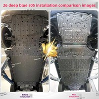 Protection de châssis et de batterie Deepal S05, position avant/arrière, en acier au manganèse, alliage aluminium-magnésium, compatible OLIVER