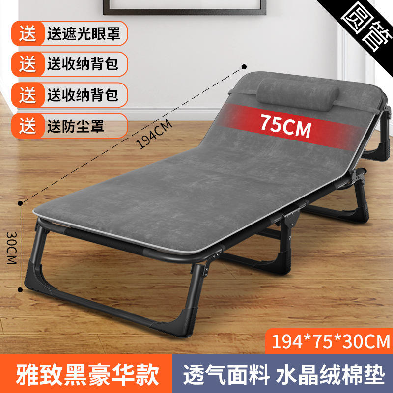 Stable black-75+ gray crystal mat