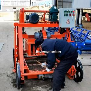 Mesin pembuat bata QMJ4-45 mesin batu bata berongga semen - Product Image 5