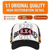 Gorras de Béisbol Deportivas de Gamuza Ajustables con Visera Curva y Bordado de 5 Paneles al por Mayor - Modelo 31