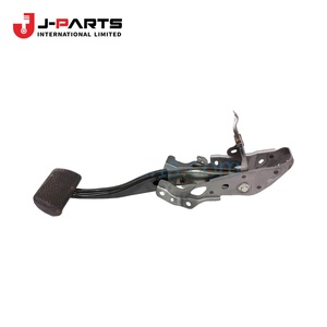 Ensemble de pédale de frein pour Toyota HIACE TRH203 2005-2013 - Product Image 3