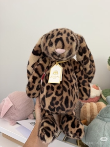 Peluche Jelly Cats di Alta Qualità, Coniglio con Orecchie Lunghe e Stampa Leopardata, Morbidissimo Pupazzo Imbottito per Bambini - Product Image 4