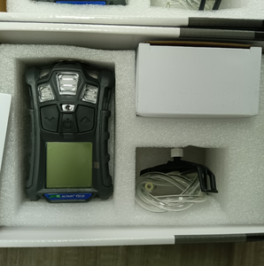 อัลแตร์ 4XR (LEL, O2, H2S, CO) เครื่องตรวจจับก๊าซหลายชนิดแบบพกพาที่มีความแม่นยำสูง - Product Image 1
