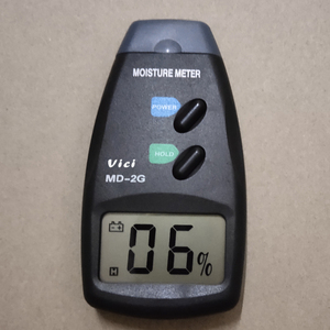 MD- 2G <span class=keywords><strong>Testeur</strong></span> <span class=keywords><strong>d</strong></span>'<span class=keywords><strong>humidité</strong></span> numérique du <span class=keywords><strong>bois</strong></span> 2 broches 6 - 24% Plage <span class=keywords><strong>de</strong></span> mesure <span class=keywords><strong>pour</strong></span> le travail du <span class=keywords><strong>bois</strong></span>, les meubles et les industries du <span class=keywords><strong>bois</strong></span> - Product Image 3