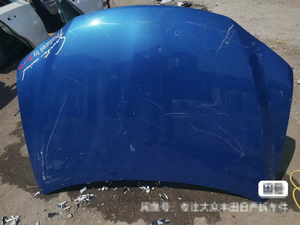 2011 2012 2013 2014 2015 2016 2017 2018 2019 2020 2021 2022 <span class=keywords><strong>2023</strong></span> 2024 <span class=keywords><strong>Ct200h</strong></span> Capó Submontaje Panel de capó del motor - Product Image 2