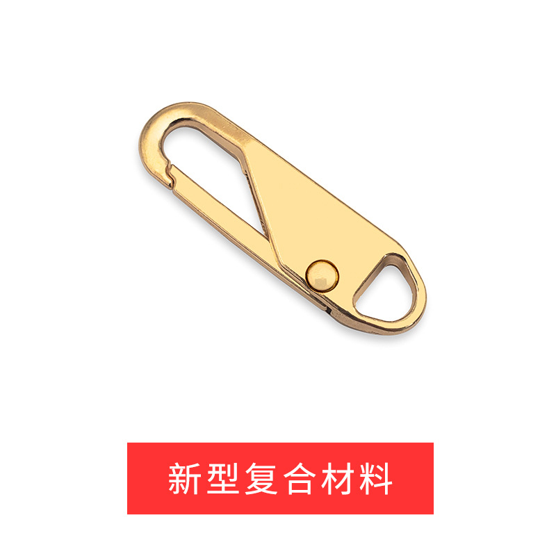 new composite material - light gold