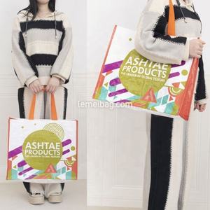 ถุงผ้าช็อปปิ้งทำจาก PP เคลือบลามิเนตกันน้ำใช้ซ้ำได้พร้อมโลโก้ที่กำหนดเอง - Product Image 5