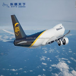 पेशेवर dp शिपिंग एजेंट अली एक्सप्रेस चीन में कनाडा अमेरिका के लिए सोर्सिंग एजेंट - Product Image 4