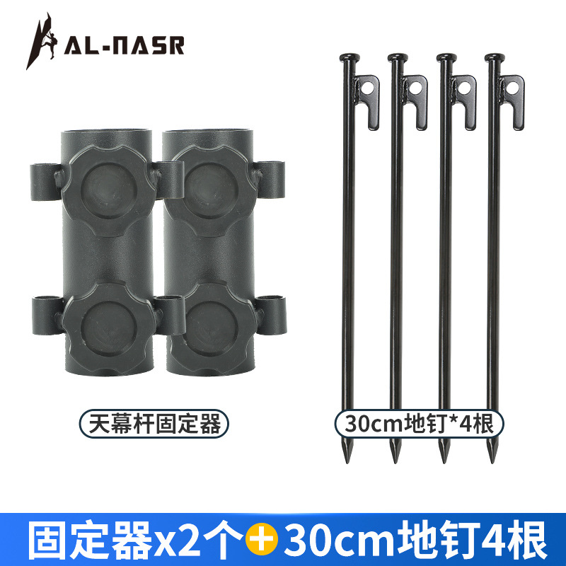 Un dispositif de fixation de poteau de lucarne