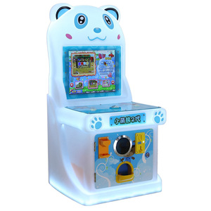 Máquina de Juegos de Arcade de Disparos para Niños con Diseño de Oso - Funciona con Monedas y Billetes para Centros de Juego, Construcción de Plástico/Hardware - Product Image 6