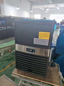 Machine à glaçons <span class=keywords><strong>mini</strong></span> portable, machine à glaçons <span class=keywords><strong>mini</strong></span> commerciale pour les entreprises, glaçons purifiés - Product Image 3