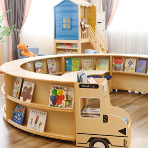 Muebles de Biblioteca Infantiles Ecológicos de Diseño Moderno Moetry, Estanterías de Madera, Asientos Circulares para Espacios de Lectura Comerciales y Escolares - Product Image 5