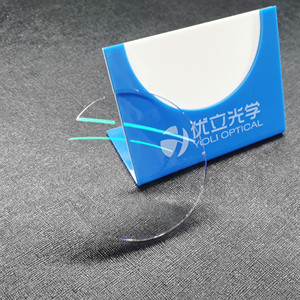 Lentille optique en polycarbonate 1.59 UV420, monomère, anti-reflet HMC, anti-lumière bleue, lentille ophtalmique - Product Image 1