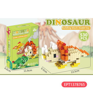 EPT Dinosaure Spinosaurus Building Block Jouets Enfants Enfants 2025 Bloc Éducatif En Plastique Dinosaure Brachiosaure Ensemble - Product Image 4