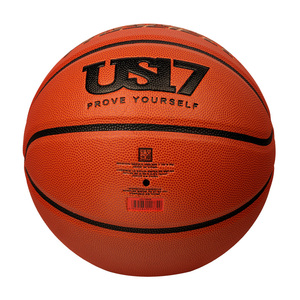 <span class=keywords><strong>Proselect</strong></span> Fabrikgröße US17 7 Basketball mit individuellem Logo, offizieller Gummibasketball für Werbung und Geschenke - Product Image 5