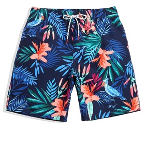 Sedex mode garçon short de sport athlétique plage couleur jaune maillot de bain short - Product Image 1