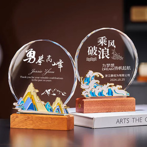 Trofeo de Cristal Grabado con Diseño de Águila, Premio al Empleado Destacado, para Regalos Empresariales - Product Image 3