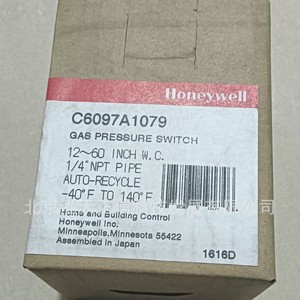Interruptor de presión Honeywell C6097A1079 - Producto original. Consultar precio por separado. Compensación diez veces superior por cualquier daño - Product Image 1