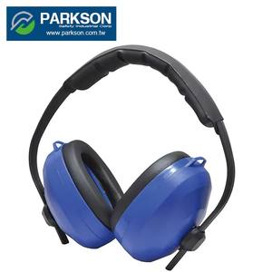 Orejeras Profesionales para Protección Auditiva de Taiwán, Cómodas, con Reducción de Ruido, Equipo de Seguridad Industrial, Tipo Diadema, EP-304 - Product Image 1