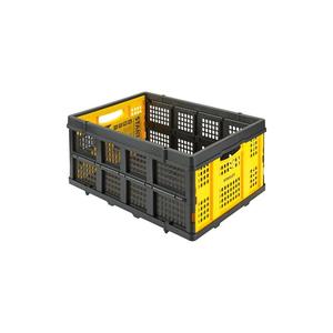 STANLEY-ตะกร้าพับ - Product Image 2