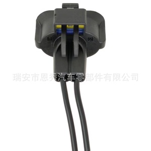 Conector H11 Doméstico Dj7029t 3.5 21 para Reemplazo de Faros Antiniebla de Nissan Elysee Peugeot, 12v, Uso en la Industria Automotriz - Product Image 3