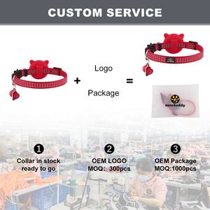 Kalung GPS Tracker Anjing dan Kucing Terbaru <span class=keywords><strong>2026</strong></span> COCO BUDDY dari Nilon Reflektif dengan Tempat AirTag dan Penutup Gesper untuk Anjing dan Kucing Kecil - Product Image 3