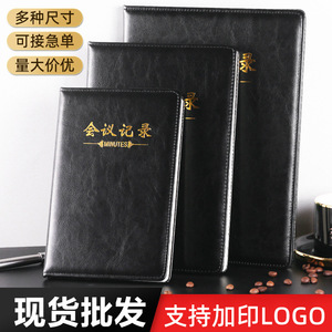 Libreta de Actas de Reuniones Nobumoto, Imitación de Cuero, Encuadernación con Hilo, 100-200 Páginas, Uso en Oficina y Negocios - Product Image 3
