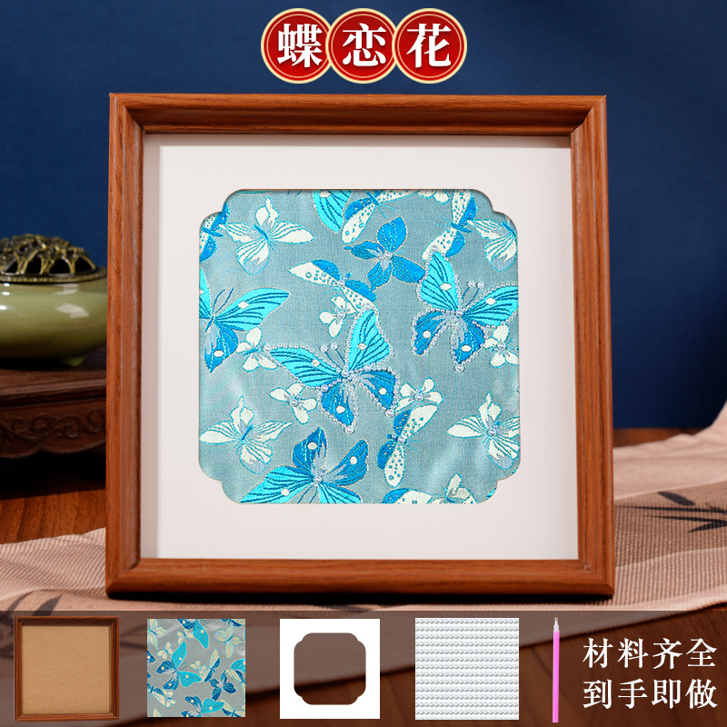 perle de brocart de chanson d'imitation de fleur de papillon
