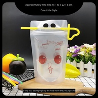 Pochette à boisson en plastique portable avec poignée, motif citron estival, pour jus et smoothies, sac à boisson refermable à fermeture éclair