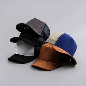 Snapback Trucker Suede Mesh Back Cap Men Women Trendy 5-Panel Baseball <b>Hats</b> Sports Sun <b>Hat</b> <b>for</b> Outdoor Gift - Product Image 1