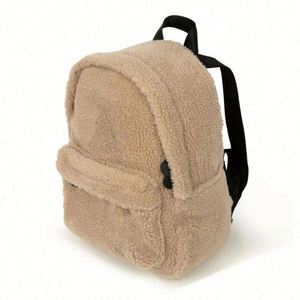 Sacs à dos en polaire sherpa personnalisés, mignons, décontractés, sportifs, de voyage, pour l'école, pour filles - Product Image 2