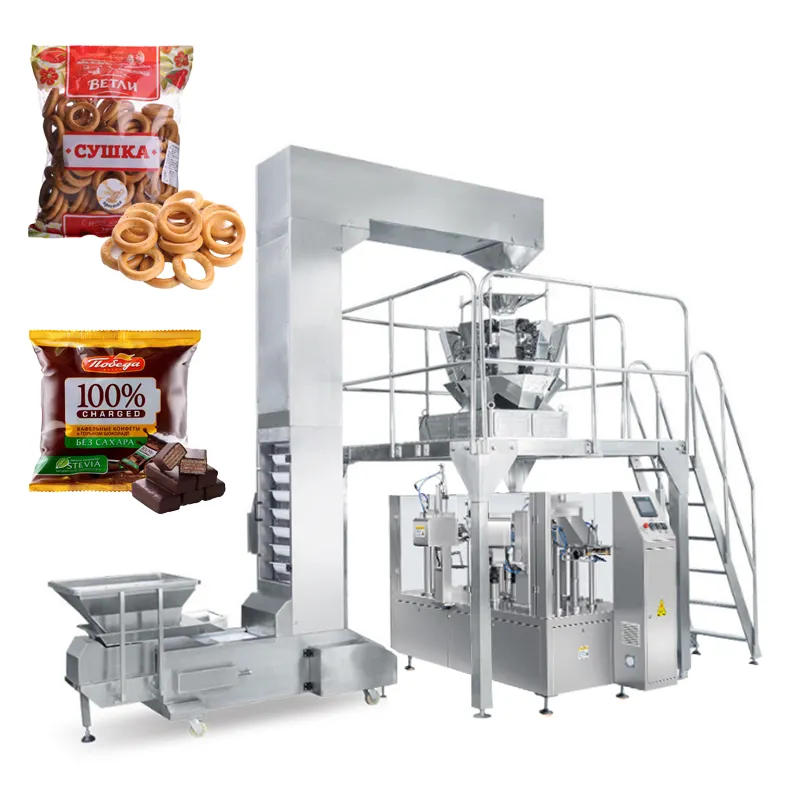 Automatic Snack Premade Bag Packing Machines Cookie Wafer Biscuit Multihead Weigher Packing Machine