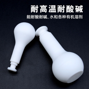 Huida PTFE Volumetric Flask 10/25/50/100/250/500/2000ml Acid <b>Alkali</b> Resistant Premium Lab Flask - Product Image 3