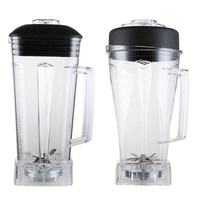 Pichet mixeur en plastique incassable Ideamay 2L avec lames en acier inoxydable, garantie 1 an, usage commercial et hôtelier, modèle IDM-J20