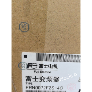 NUEVO Convertidor de Frecuencia FUJI FRN0072F2S-4C Transporte Rápido - Product Image 3
