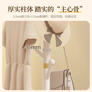 Solid Wood Coat Rack Multifunctional Floor Standing Storage Living Room Bedroom Use - Product Image 5