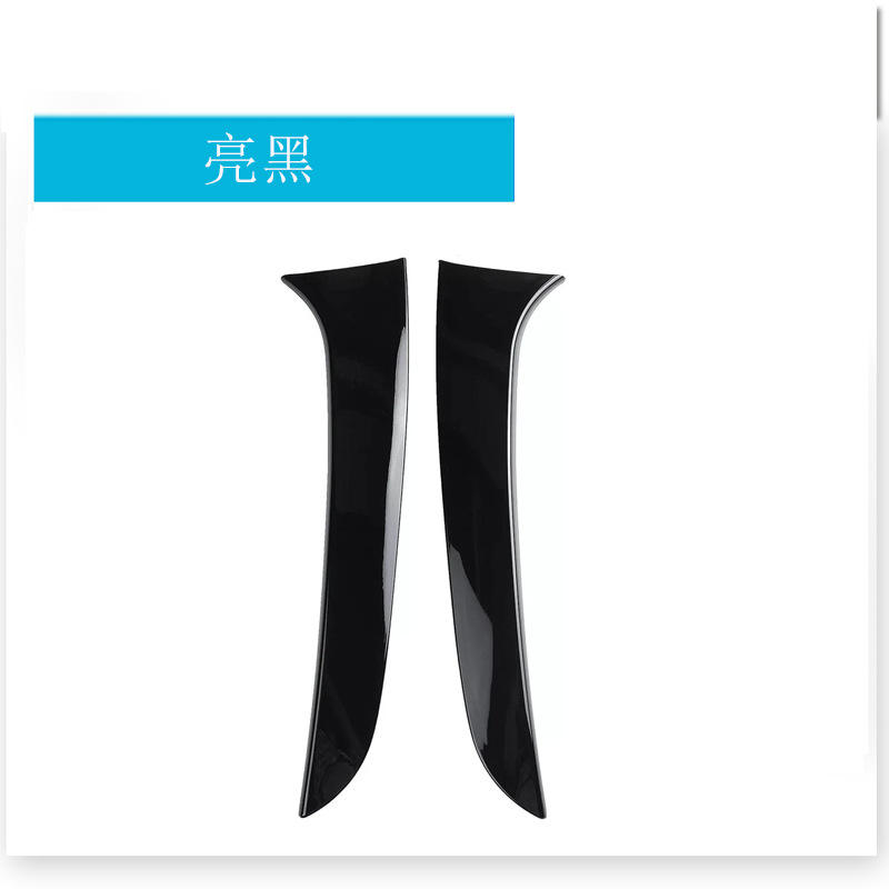 Une paire de noir de jais