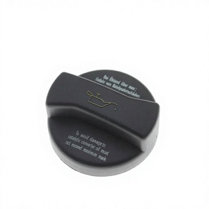 06B103485C Engine Oil <b>Filler</b> Cap <b>For</b> Audi <b>Metal</b> Replacement Part - Product Image 1