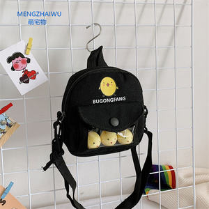 Sacs de plein air en toile imperméable pour filles, fourre-tout à bandoulière tendance <span class=keywords><strong>2021</strong></span> - Product Image 6